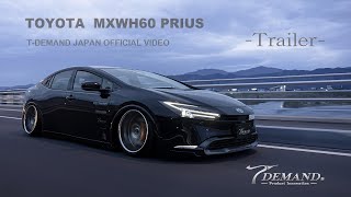 TDEMAND MXWH60 PRIUS Trailer [upl. by Hallerson]