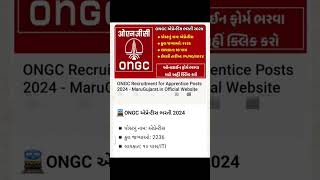 ONGC recruitment 2024 [upl. by Bailey258]