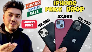 All iPhone Price drop in Flipkart Republic Day sale🔥 Sale Date🔥 iPhone 13 14 15 Price drop [upl. by Aubreir]