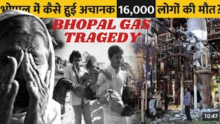 bhopal gas tragedy  who was responsible  union carbide disaster trending viralvideo trending [upl. by Eeliram574]