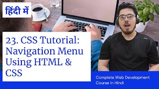 CSS Tutorial Creating a Navigation Menu  Web Development Tutorials 23 [upl. by Jeffrey616]