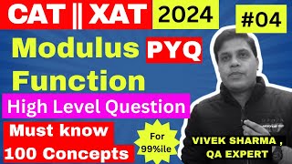 Modulus Function Questions CAT 2024 cat2024 xatexam mbaexam catquant lrdi catvarc catexam [upl. by Cence]