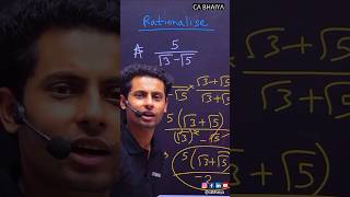 Rationalize the denominator  numbers system class 9 mathstricks mathshorts [upl. by Salohcim]