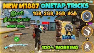 GFX TOOL FREE FIRE BOOSTER HIGH GRAPHICS AND LAG FIX FREE FIRE HIGH 60 FPS GRAPHICS LAG PROBLEM FIX [upl. by Damarra]