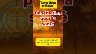 BENEDICTION POUR LA SANTE motivation verset video viral biblemessage psaume fypシ [upl. by Akimad878]