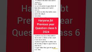 Haryana jbt previous year question class 6haryana gk GS for jbt screening exam haryanagk [upl. by Namlaz]