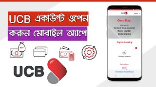 How to Create United Commercial Bank Account By Uclick App  UCB Savings Account Open Online [upl. by Alliehs166]