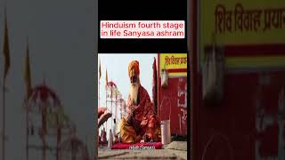 Hinduism fourth stage in life Sanyasa ashram midlifecrisis depression shorts EkKarmaDotCom [upl. by Neit141]