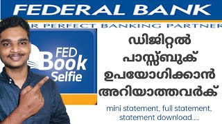 federal bank digital pass book malayalam  how to use fedbook  federalbank e passbook [upl. by Liris49]