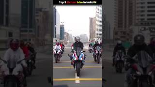 Top 3 richest bike in India 🇮🇳 vr explained shorts bike [upl. by Krischer161]