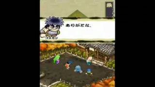 23 Ganbare Goemon DS Toukai Douchuu Ooedo Tengurigaeshi no Maki [upl. by Pearce731]