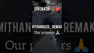 Imithandazoour prayers 🙏 remakeSivenathi🐻❤️ [upl. by Einhpad]