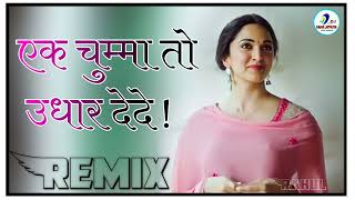 Ek Chumma To Mujhko Udhar De De Dj Remix  Chote Sarkar Movie Song Govinda Songs DJRahulJatoliya [upl. by Ede561]