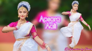 Apsara Aali Dance cover  Solo Performance  CLASSICAL STEPS  BY Soma  somabiswas8334 [upl. by Eillod872]