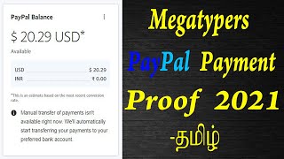 Megatypers with Payment Proof  Protypers PayPal Payment Proof in Tamil 2021 [upl. by Bertero]