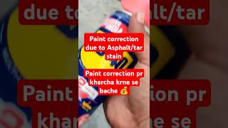 Wd40 Asphalttar stain removal  battlegroundsmobileindia ytshorts shorts reels youtubeshorts [upl. by Rowena]