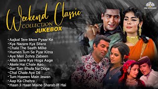 Weekend Classic Collection  Golden Era Hits  Superhit Hindi Songs  Old is Gold [upl. by Claudette]