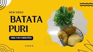 GUJARATI STYLE BATATA PURI RECIPE quotએક મિનીટ માં બની જતી ગુજરાતી સ્ટાઇલ બટાકા પુરીquot [upl. by Elson]