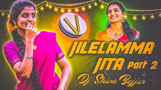 Jillelamma Jitta Part 2 DJ Song  Latest Folk Songs 2023  Naga Durga Folk DJ Songs Dj Shiva Bejjur [upl. by Gereron395]