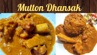 Mutton dhansak recipe Parsi Dhansak recipe [upl. by Ennayhs]