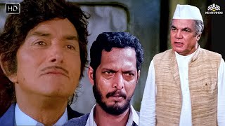 खादी कपडे पहने से और टोपी लगाने से कोई गाँधी नहीं बन जाता  Tirangaa  Raaj Kumar Nana Patekar [upl. by Ainalem]