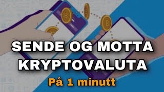 Hvordan sende Kryptovaluta til en annen krypto adresse [upl. by Berkly396]