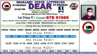 Lottery Sambad Live Dear Nagaland State Lottery Live draw result 010924Lottery live sambad [upl. by Phillane]