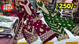 Hyderabad Wholesale Dress Materials ₹199 Pakistani Fancy Work Suits JK Textiles [upl. by Yatnoj]