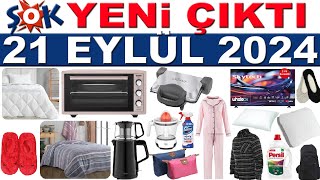 ŞOK 21 EYLÜL 2024  ŞOK KIŞLIK AKTÜEL YORGAN amp BATTANİYE  ŞOKTA BU HAFTA İNDİRİMLİ ÜRÜNLER  ŞOK [upl. by Tamer]