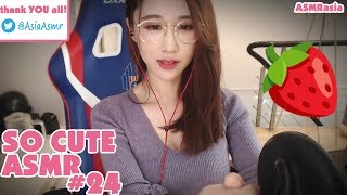 ASMR 💓 NOT only ASMR HEARTBEAT 💓 100 subs [upl. by Eissehc]