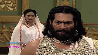 Mahabharatham tamil Episode 08 HD  மகாபாரதம்08HDmp4 [upl. by Aneelehs]