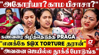 “என் புருஷன் பிச்சைக்காரிய கூட விட்டு வைக்கல😭quot Shakeelaவிடம் உண்மையை உடைத்த Kalaiyarasan Praga💔 [upl. by Mcmillan774]