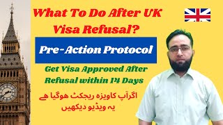 Pre Action Protocol  What to do After UK visa Refusal  UK Visit Visa  Judicial Review [upl. by Eardnaed]