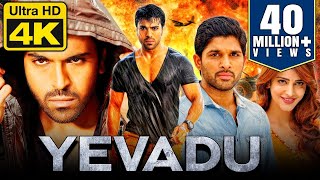 Yevadu 4K ULTRA HD Blockbuster Hindi Dubbed Movie  Ram Charan Allu Arjun Shruti Hassan [upl. by Michaelina75]