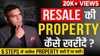 How to Buy RESALE Property  Resale Property Buying Guide  Dr Amol Mourya  Real Estate Coach [upl. by Leiva]