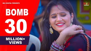 Full Video Raju Punjabi amp Anjali Raghav  Latest Haryanvi Song 2018  NDJ DIGITAL [upl. by Kuhlman]