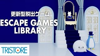 Escape Games LIBRARY Castle of White Walkthrough amp Bonus Game TRISTORE [upl. by Shevlo]