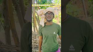 Comment karo kiska man nahi karta 😂😀 funny comedyvideos comedy funnyshorts comedyvideos funn [upl. by Alexa]