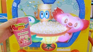 Japan Robot Popcorn Vending Machine [upl. by Guildroy]