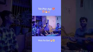 Random Jamming 🎸🔥 jamming music ramdom livemusic coversong tophiraao imraanhashmi [upl. by Alol]