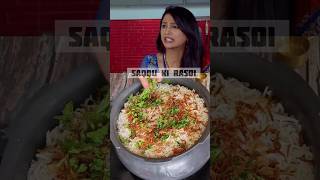 Rashi quotने kokila से ऊंची आवाज़ में बात कीquot shorts biryani sathnibhanasathiya saqqukirasoi [upl. by Lipinski]