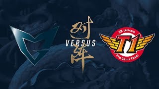 SKT T1 vs Samsung Galaxy  World Championship 2017  Finale  League Of Legends [upl. by Ertnod]