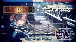 Figureheads JP  Front Mission collaboration trailer [upl. by Nyrroc945]