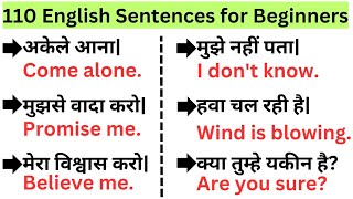 110 Daily English Sentences for beginners  रोज बोली जाने वाली अंग्रेजी  EnglishSucceed [upl. by Eixid]