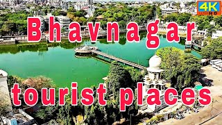 Bhavnagar tourist places  Bhavnagar  4k bhavnagar tour [upl. by Rodi]