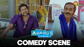 Kalakalappu Comedy Scene  Santhanam  Manobala  Adithya TV [upl. by Sissy]