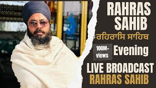 Rahras Sahib Full Live Phat  Bahi Sukhveer Singh Dharamshort  Nitname [upl. by Dickerson]