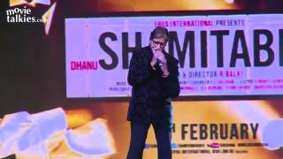 Amitabh Bachchans Live Performance Piddly Song SHAMITABH [upl. by Orianna]