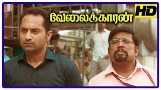 Velaikkaran  Thambi Ramaiah reveals about Fahad Fazil to Sivakarthikeyan  Fahadh plays a safe game [upl. by Adias]