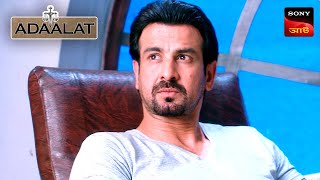 Adaalat  আদালত  Ep 261  18 Jun 2024  Full Episode [upl. by Humfried]